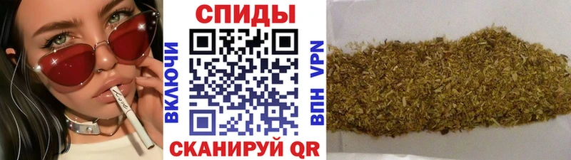 наркотики  KRAKEN ссылка  БУТИРАТ Butirat  Куртамыш 