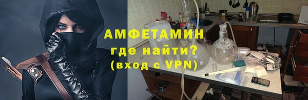 скорость mdpv Балабаново