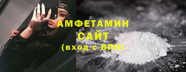 скорость mdpv Балабаново