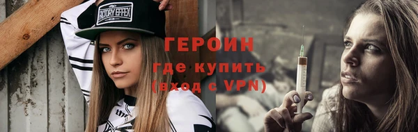 скорость mdpv Балабаново
