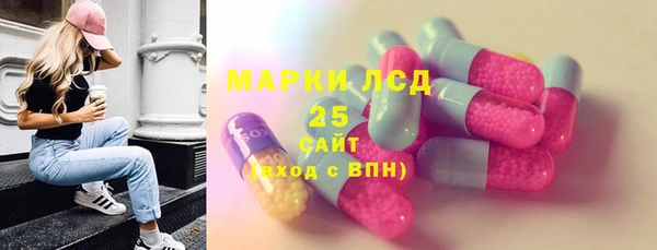 скорость mdpv Балабаново