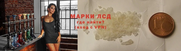 скорость mdpv Балабаново