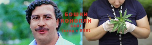 марки nbome Балахна