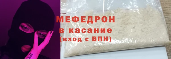 герыч Баксан