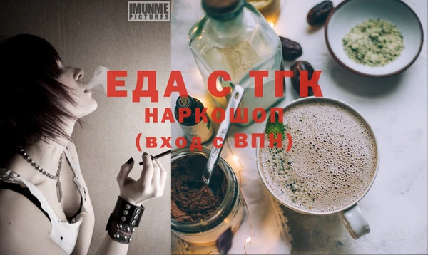 герыч Баксан