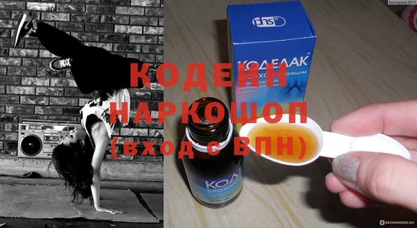 скорость mdpv Балабаново