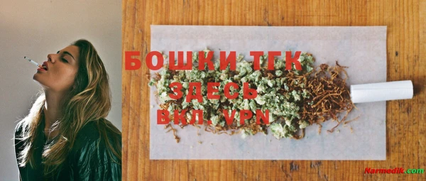 марки nbome Балахна