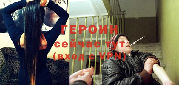 твердый Беломорск