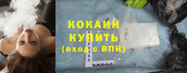скорость mdpv Балабаново