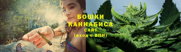 марки nbome Балахна